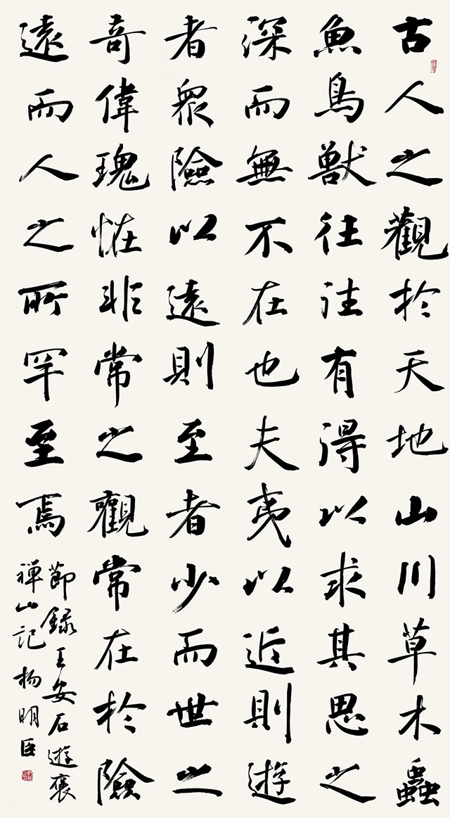 图片 95.png