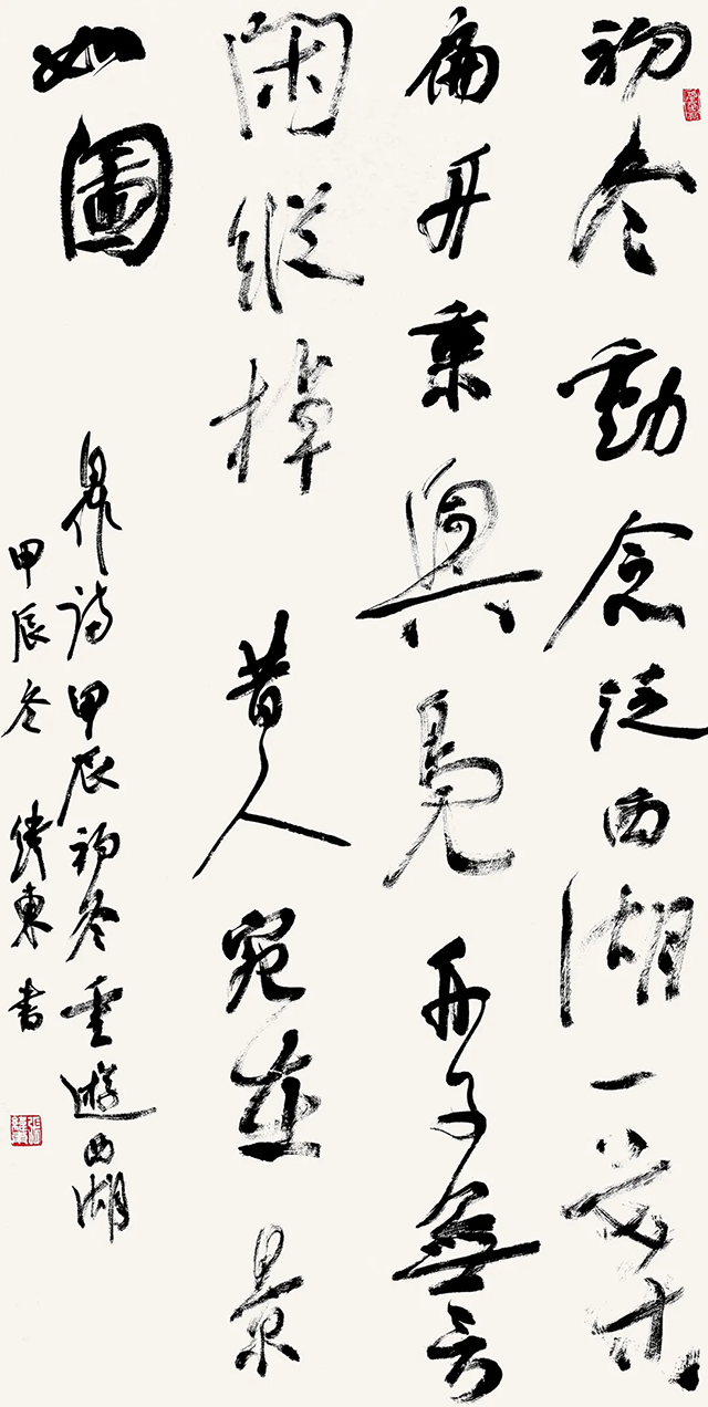 图片 103.png
