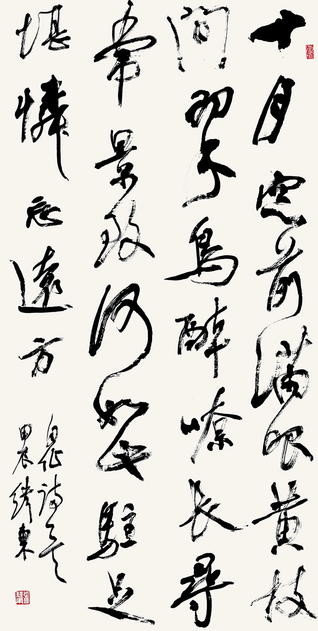 图片 104.png