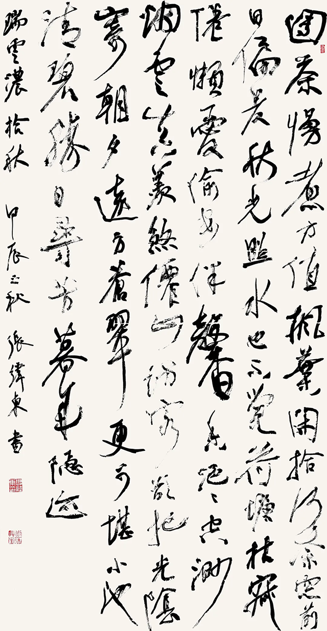 图片 105.png