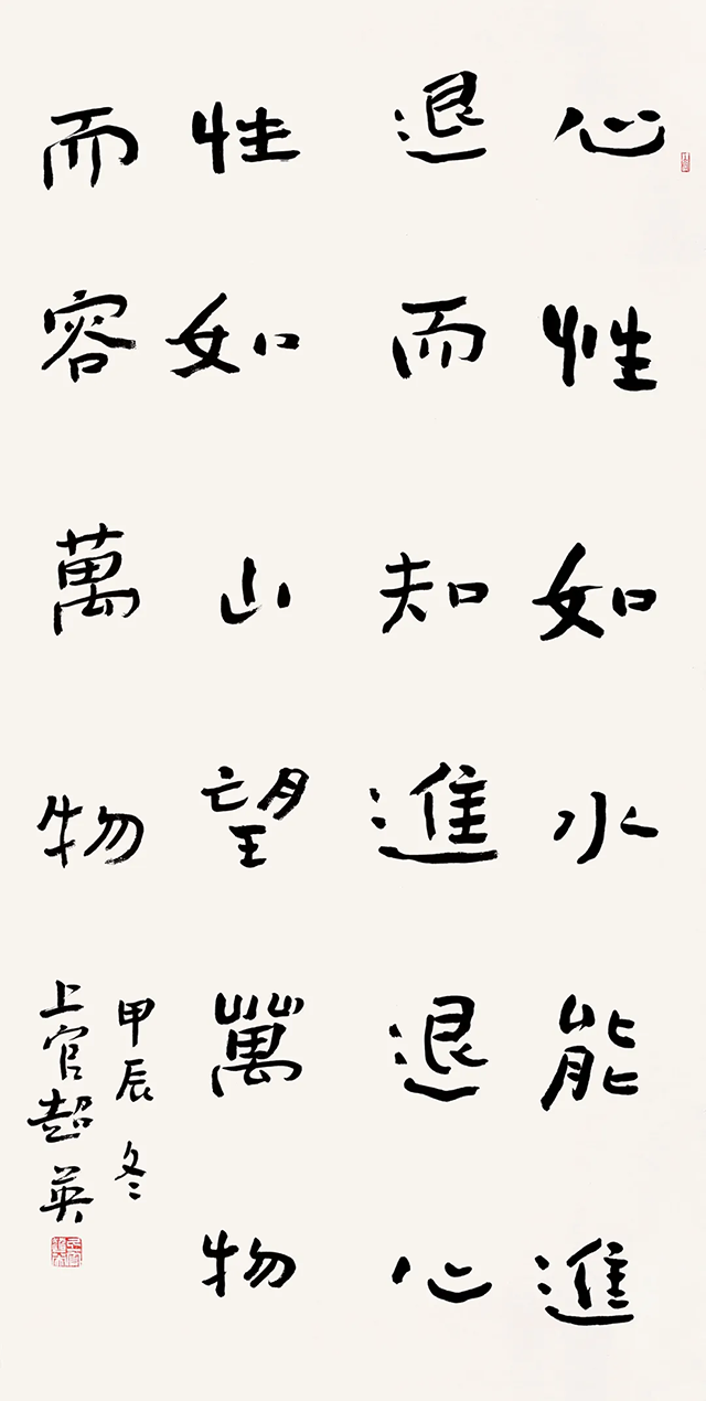 图片 107.png