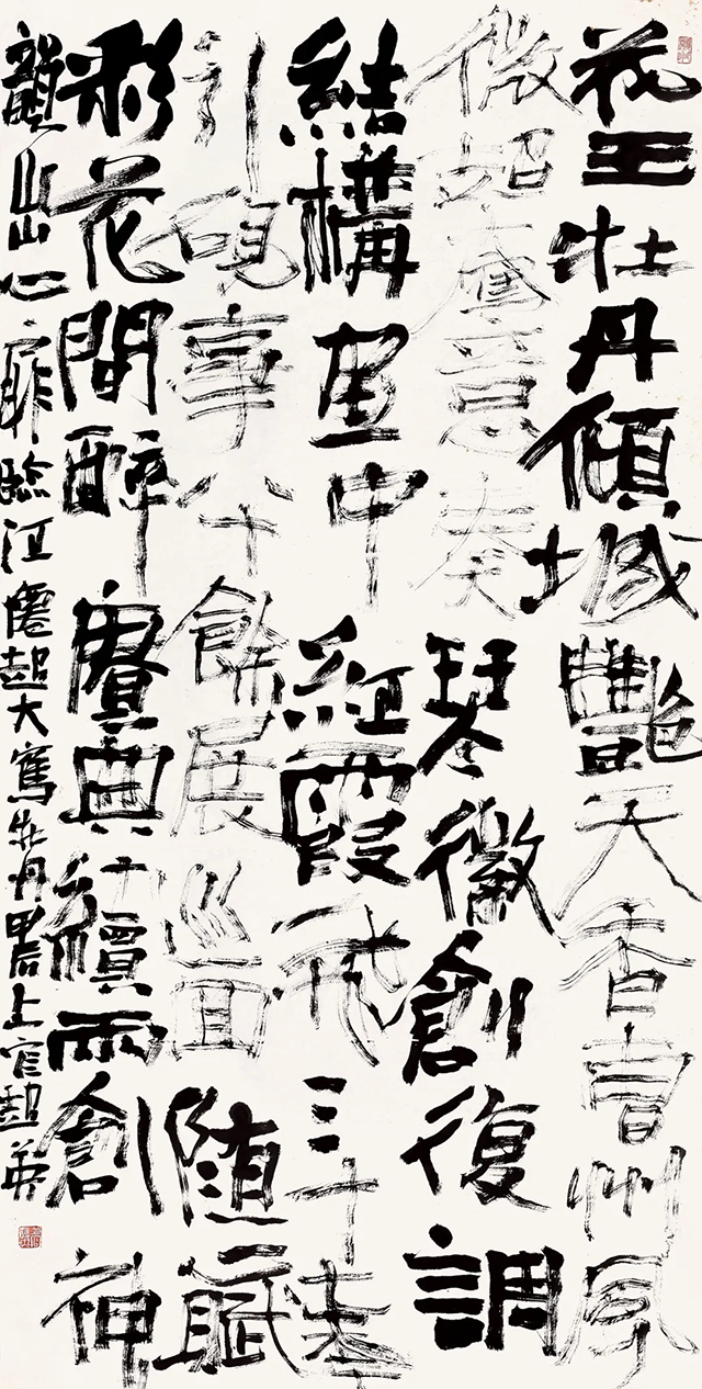 图片 108.png