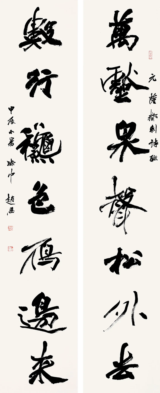 图片 113.png