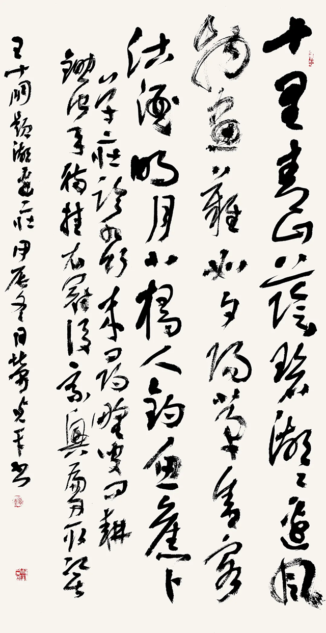 图片 116.png
