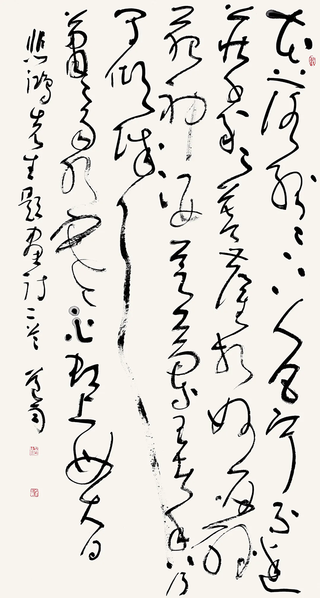 图片 120.png