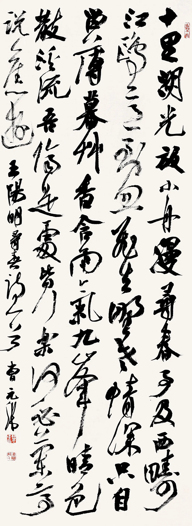图片 124.png