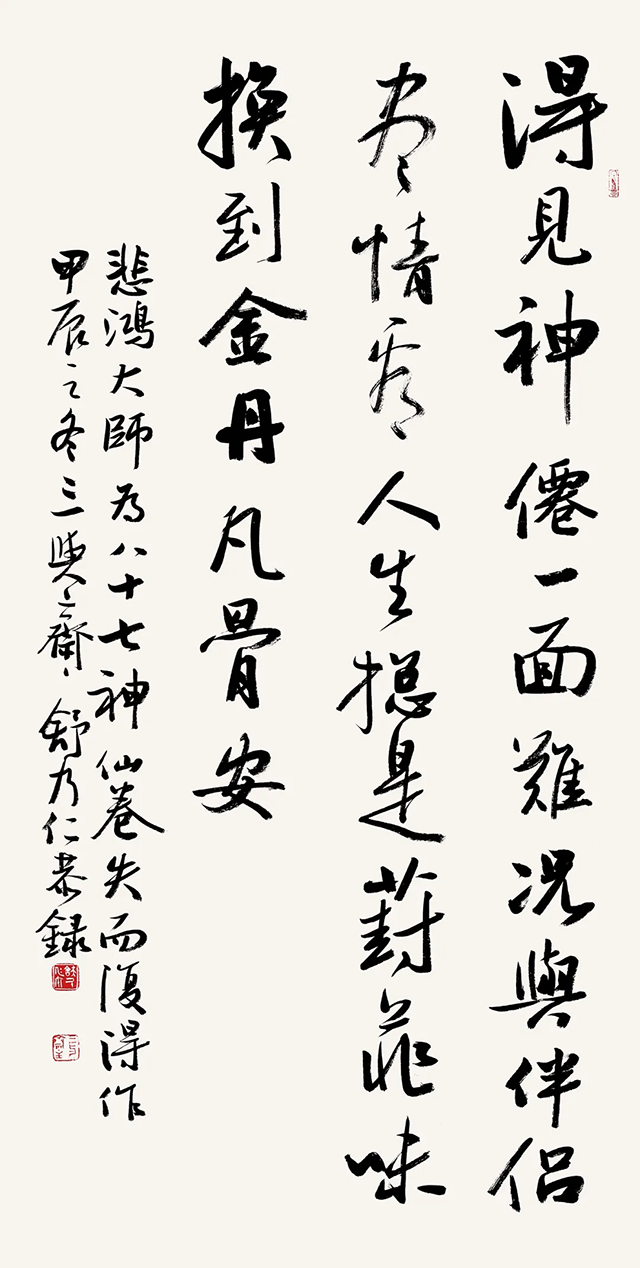 图片 127.png