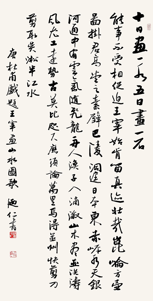 图片 129.png