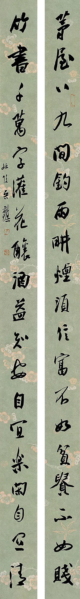 图片 136.png
