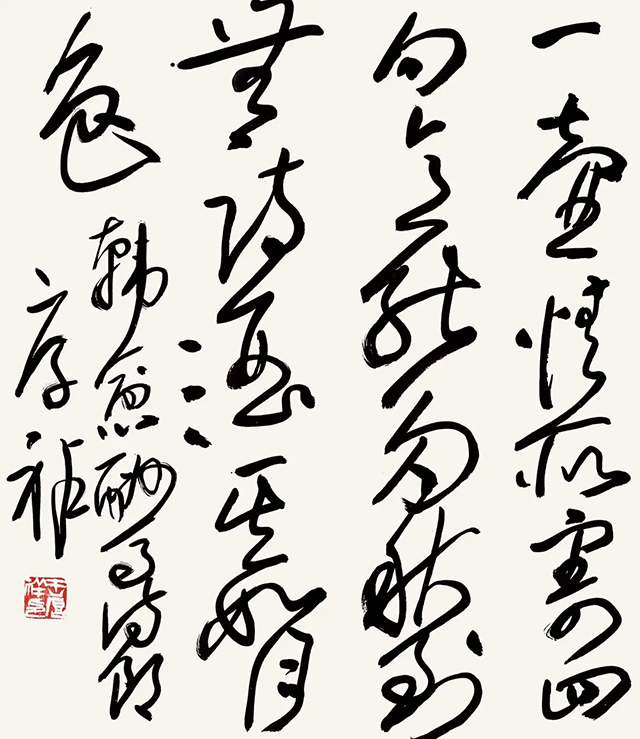图片 139.png