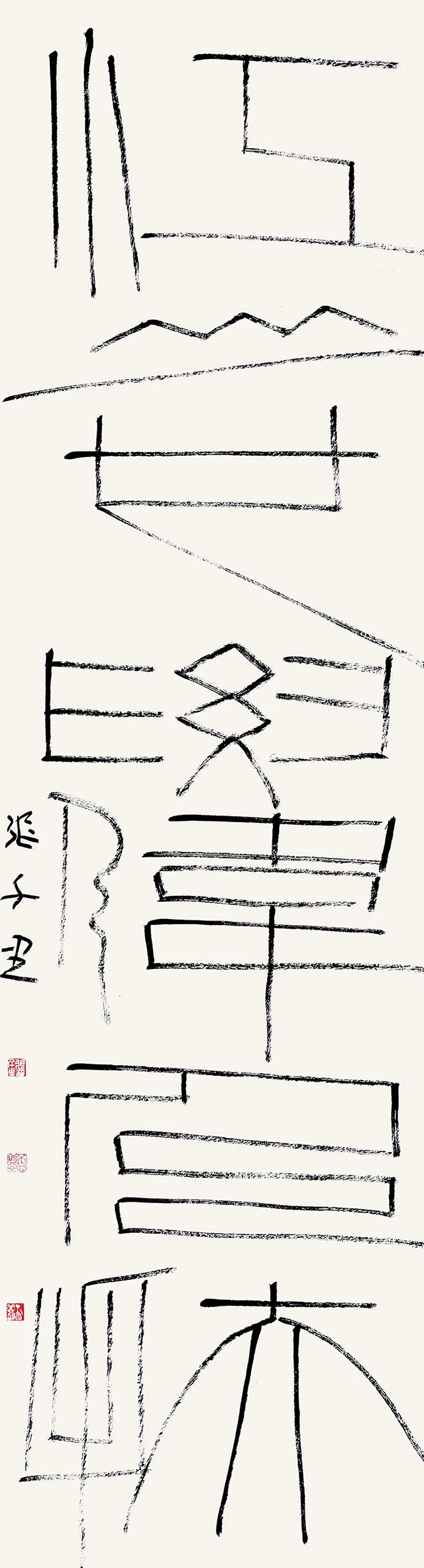 图片 142.png