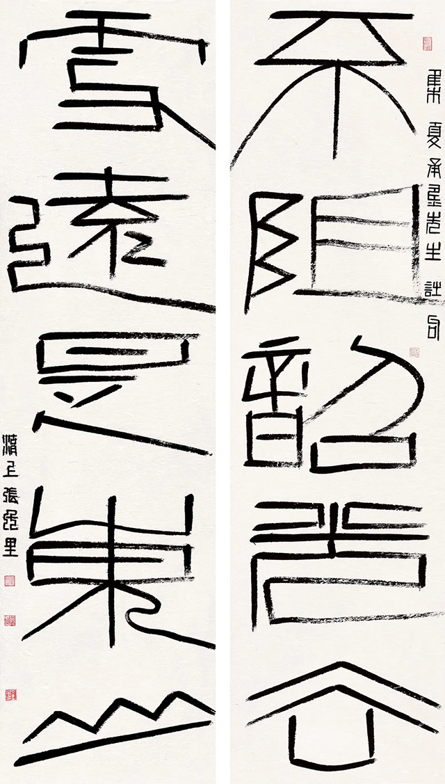 图片 144.png