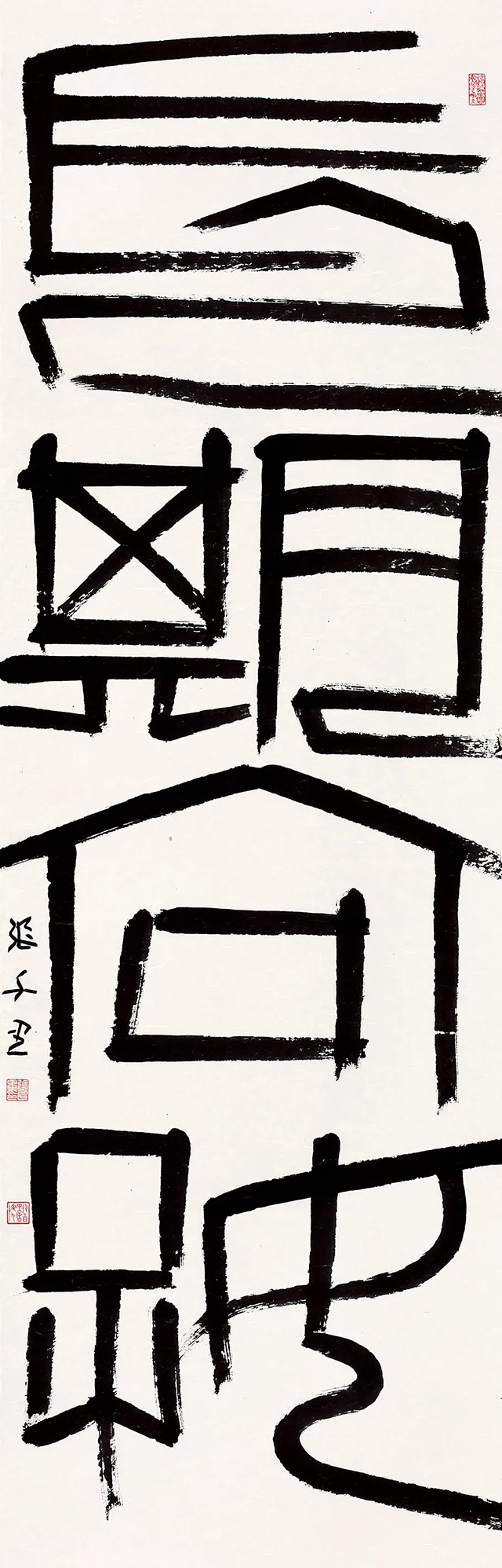 图片 146.png