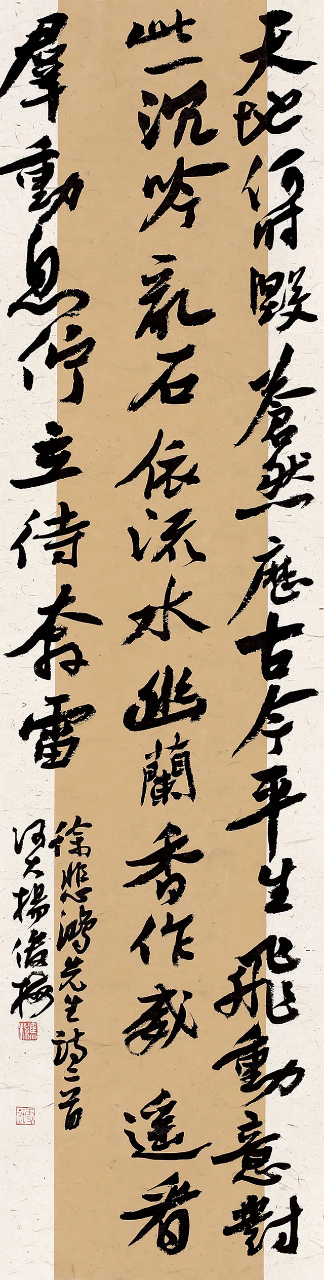 图片 148.png