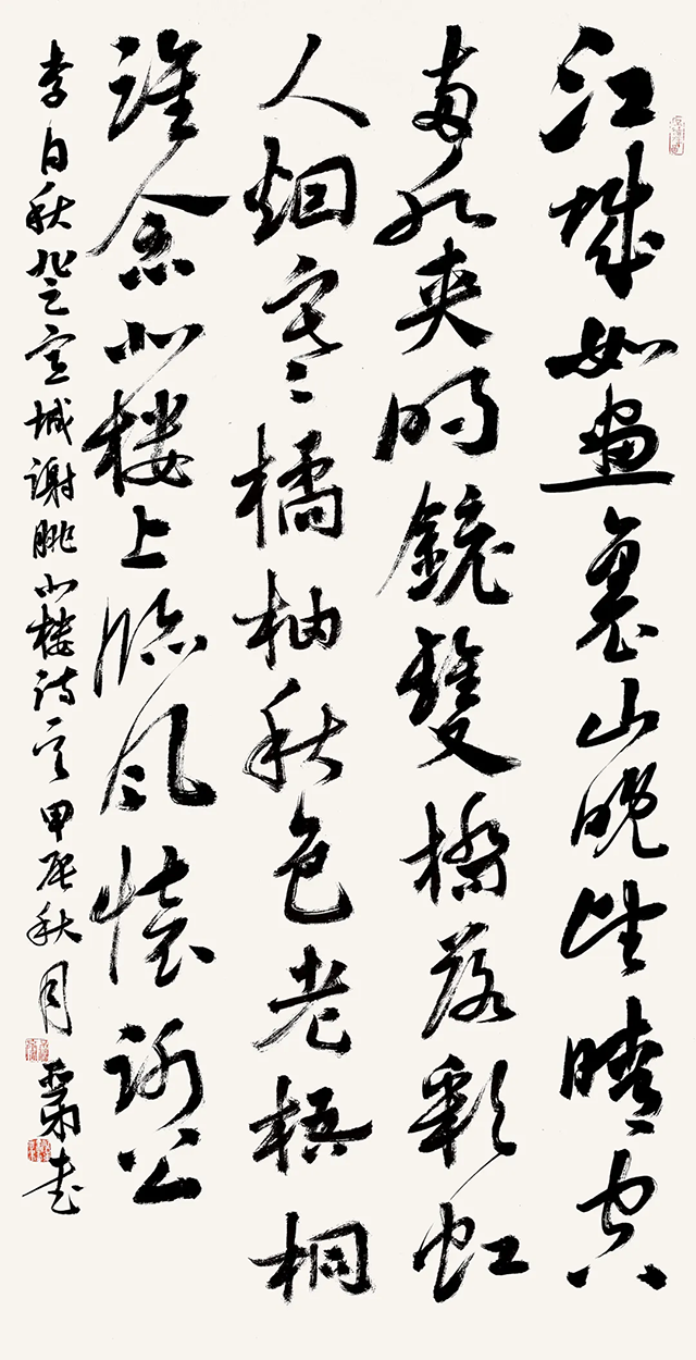 图片 151.png