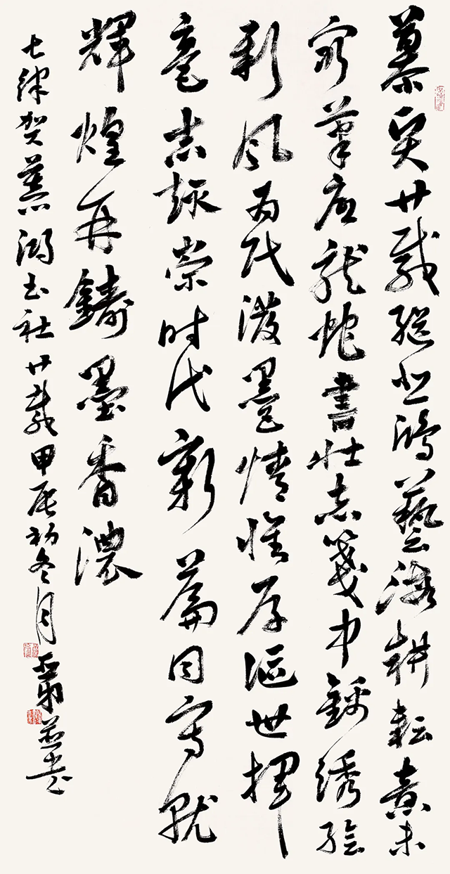 图片 153.png