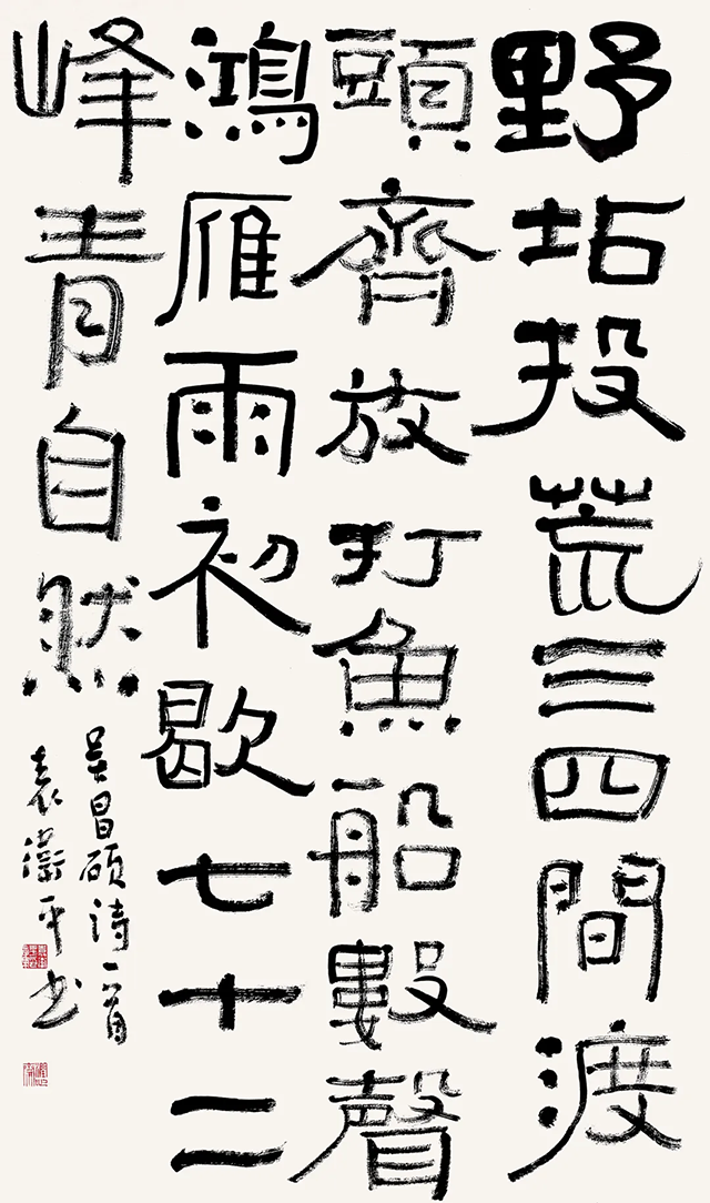 图片 154.png