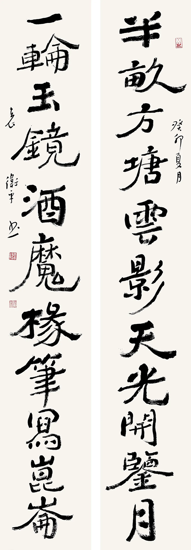 图片 156.png