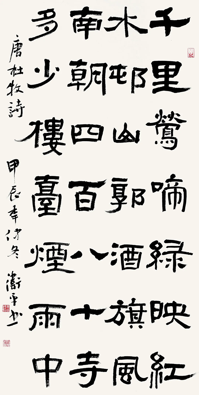 图片 157.png