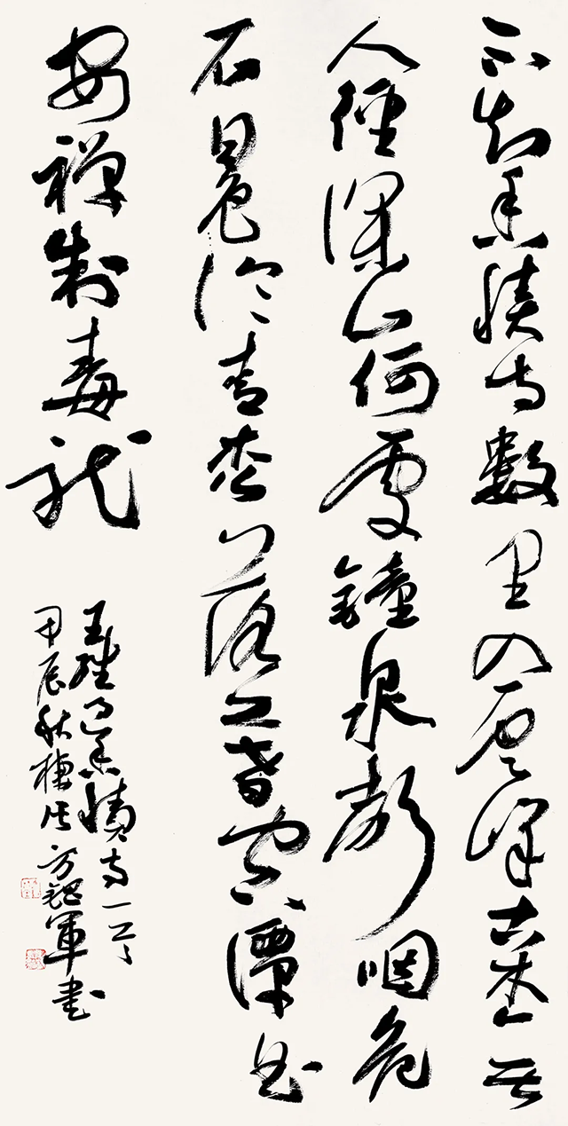 图片 158.png