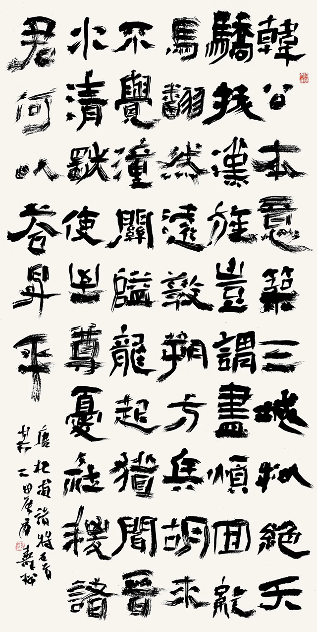 图片 163.png