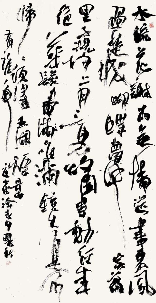 图片 165.png
