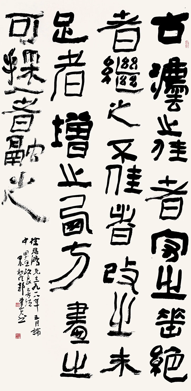 图片 167.png