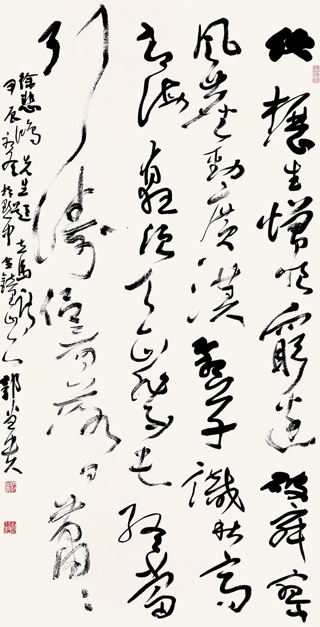 图片 168.png