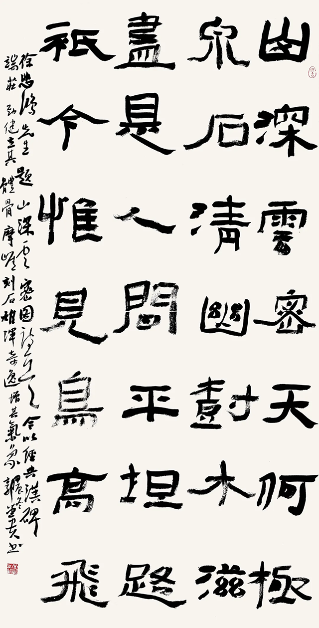 图片 169.png