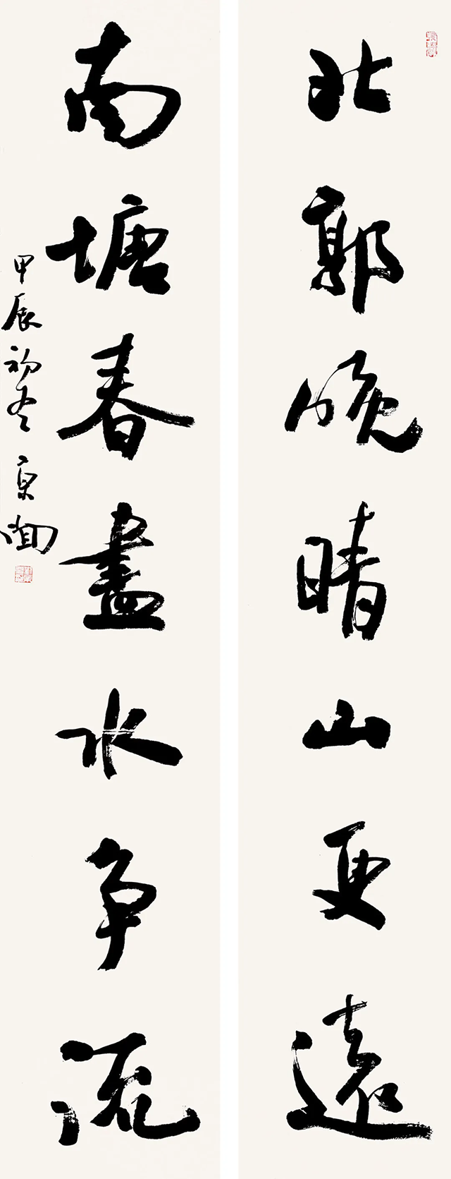 图片 172.png