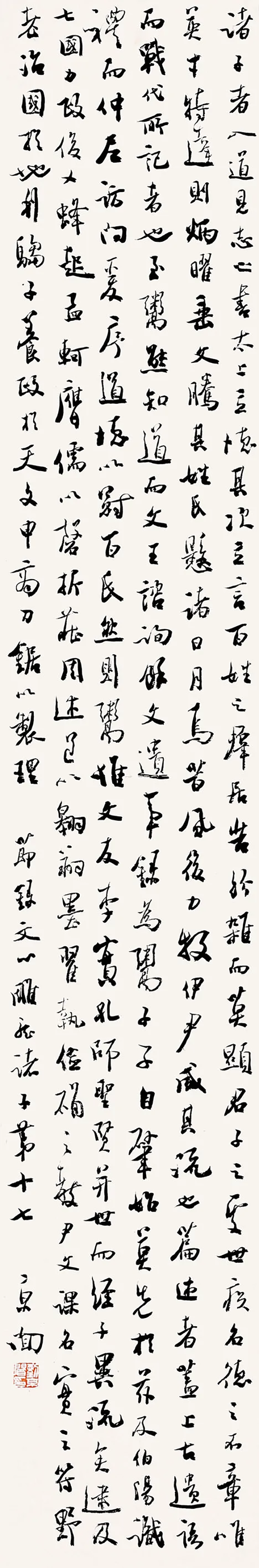 图片 171.png