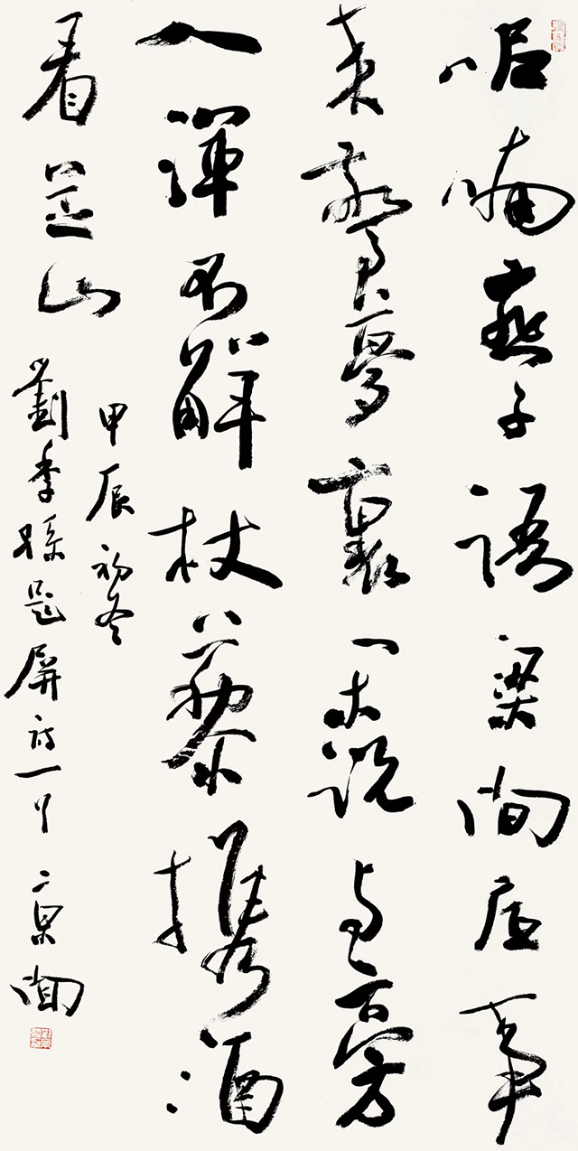 图片 173.png