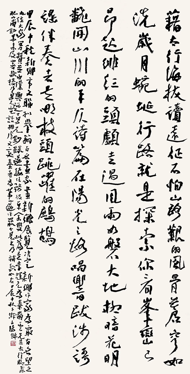 图片 185.png