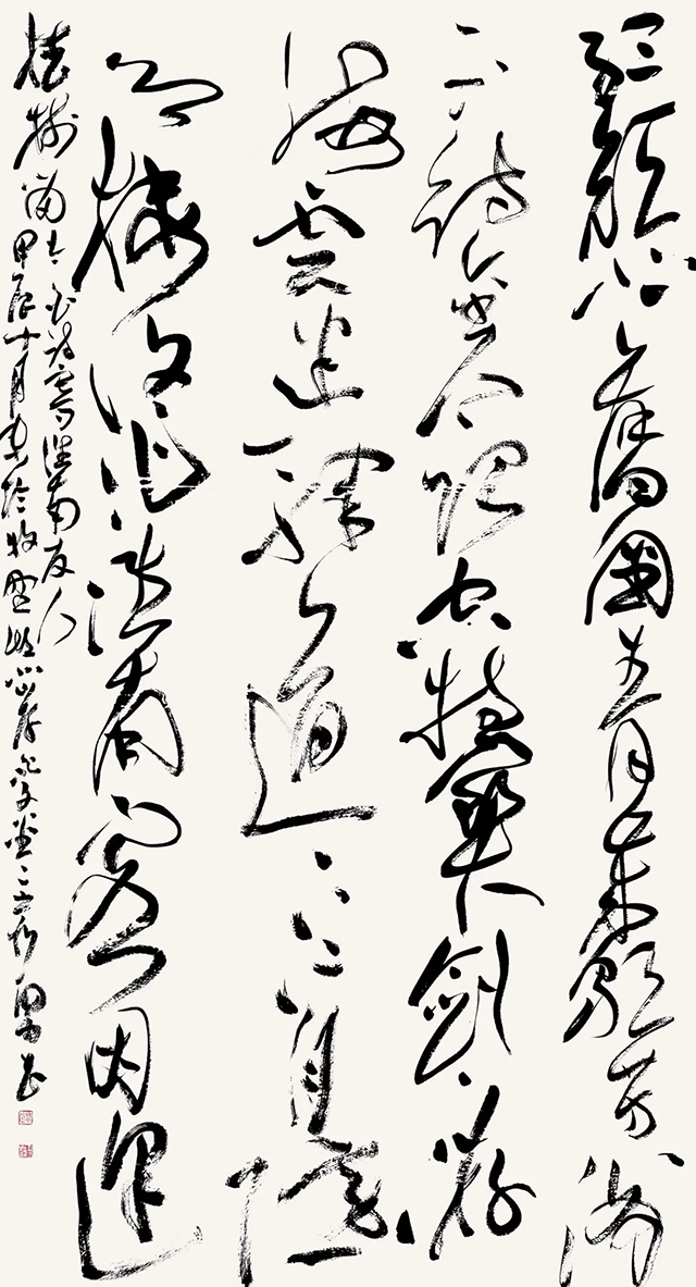 图片 187.png