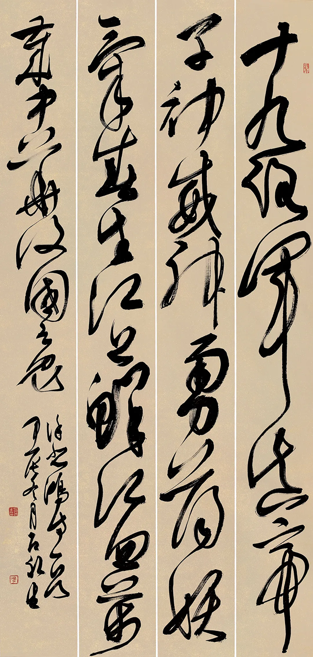 图片 193.png