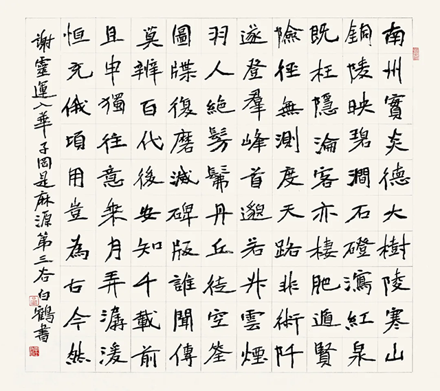 图片 195.png
