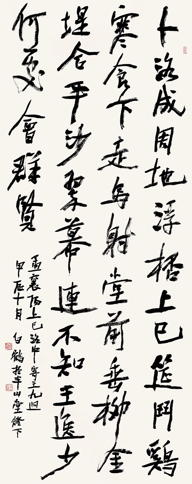 图片 194.png