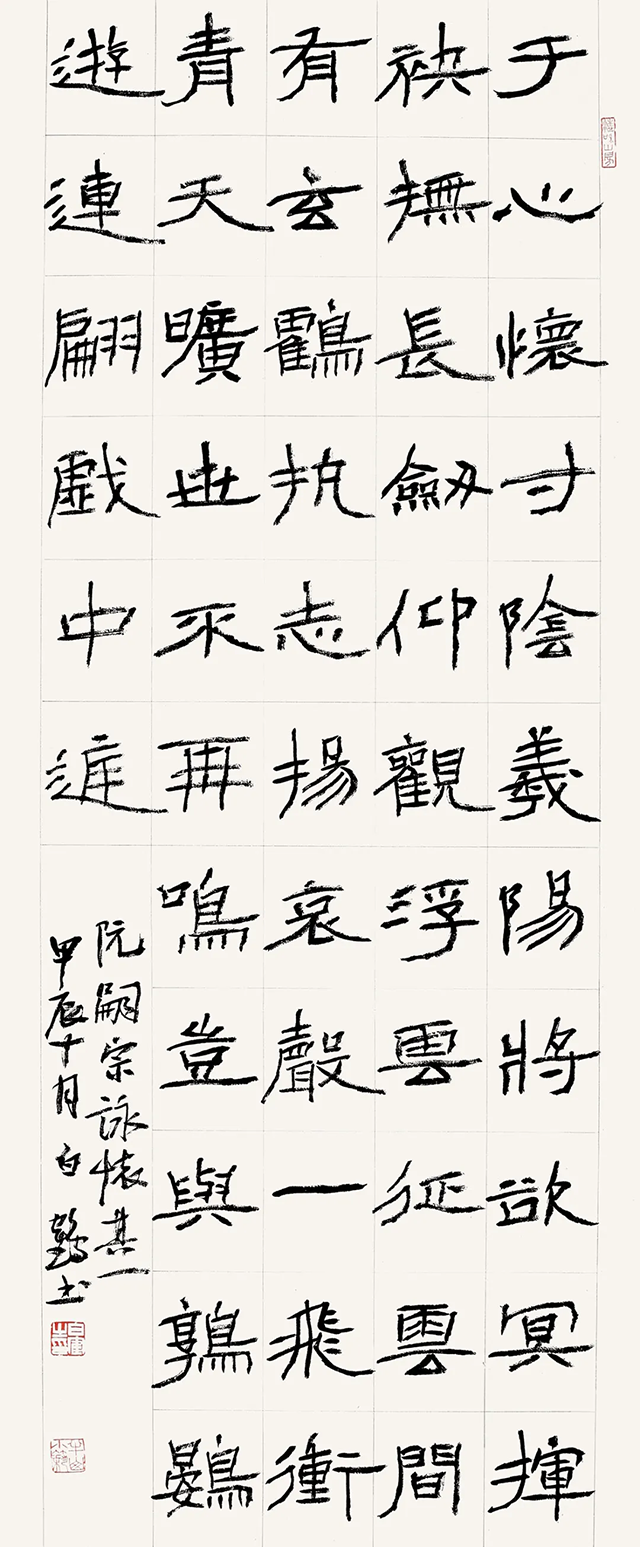 图片 197.png