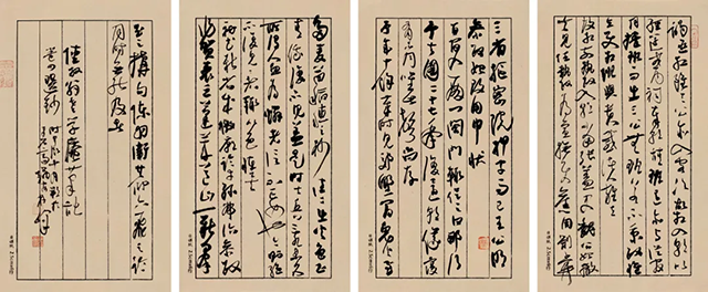 图片 200.png