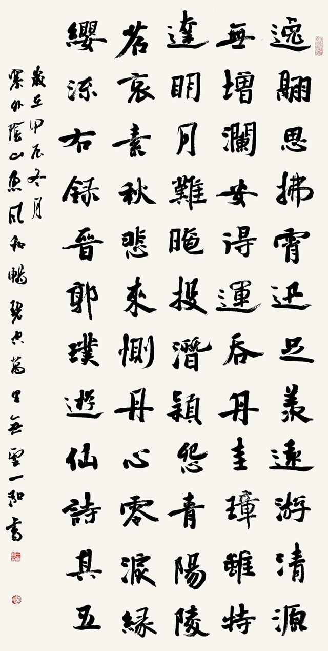 图片 203.png