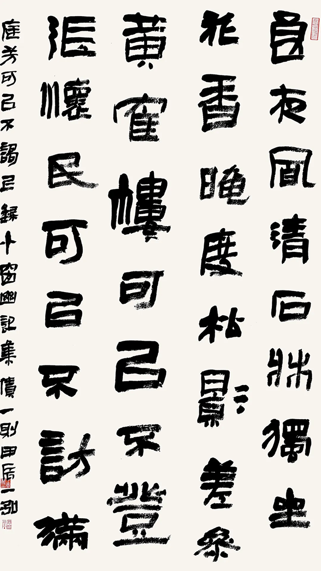 图片 205.png