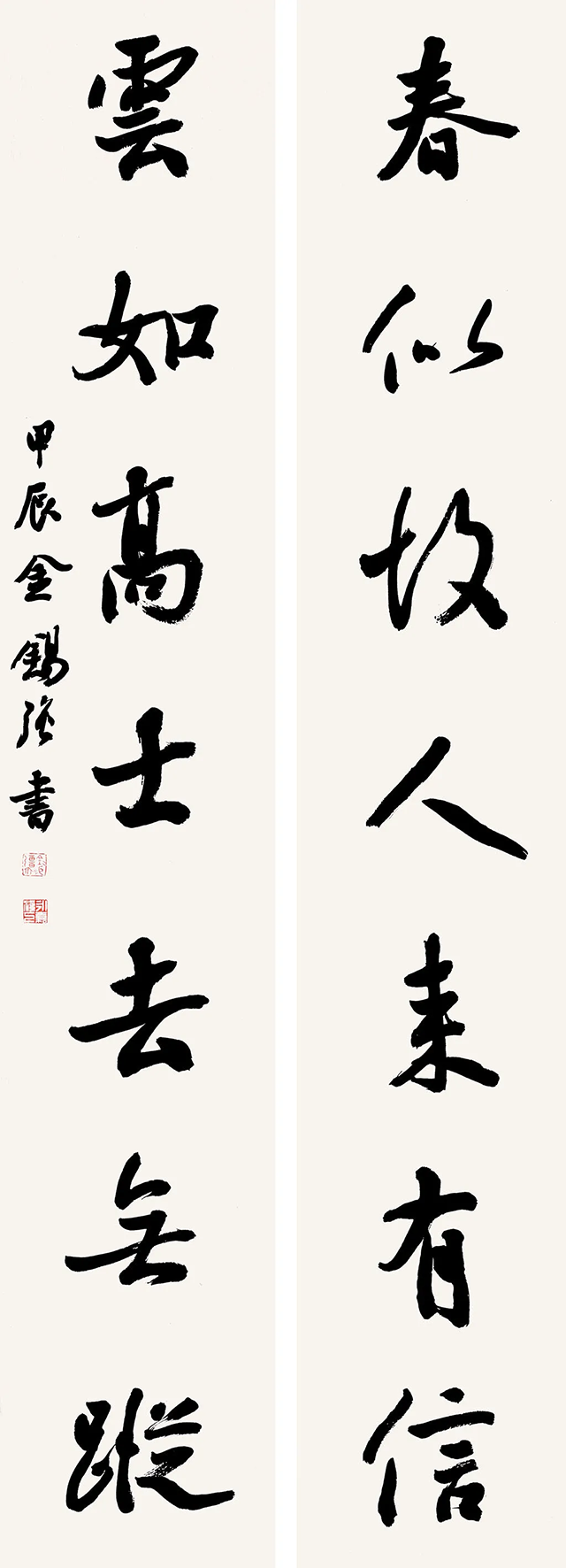 图片 207.png