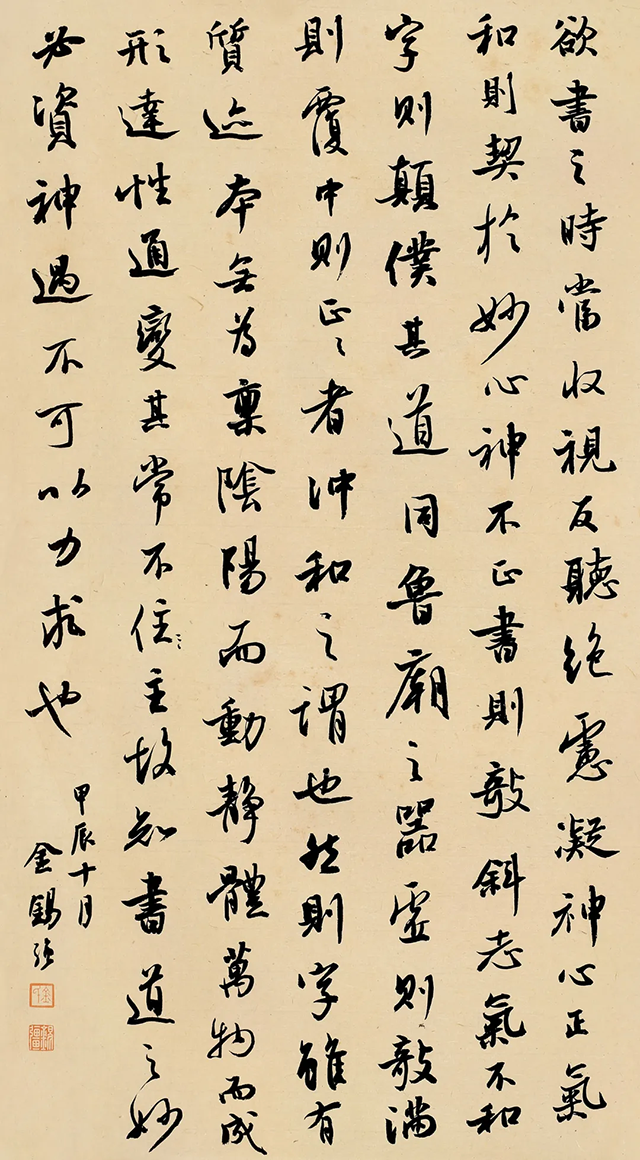 图片 208.png
