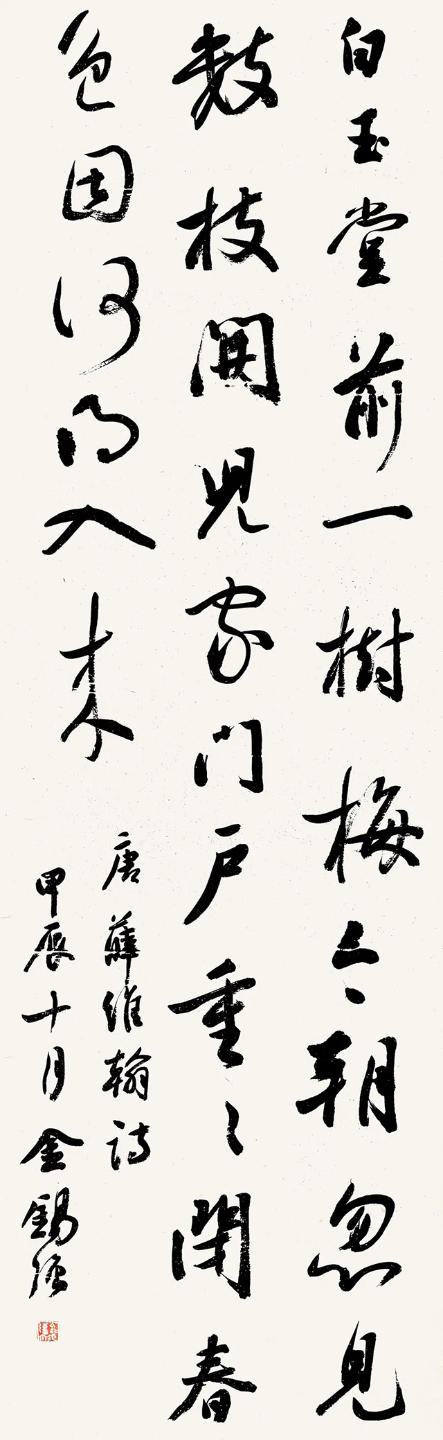 图片 209.png