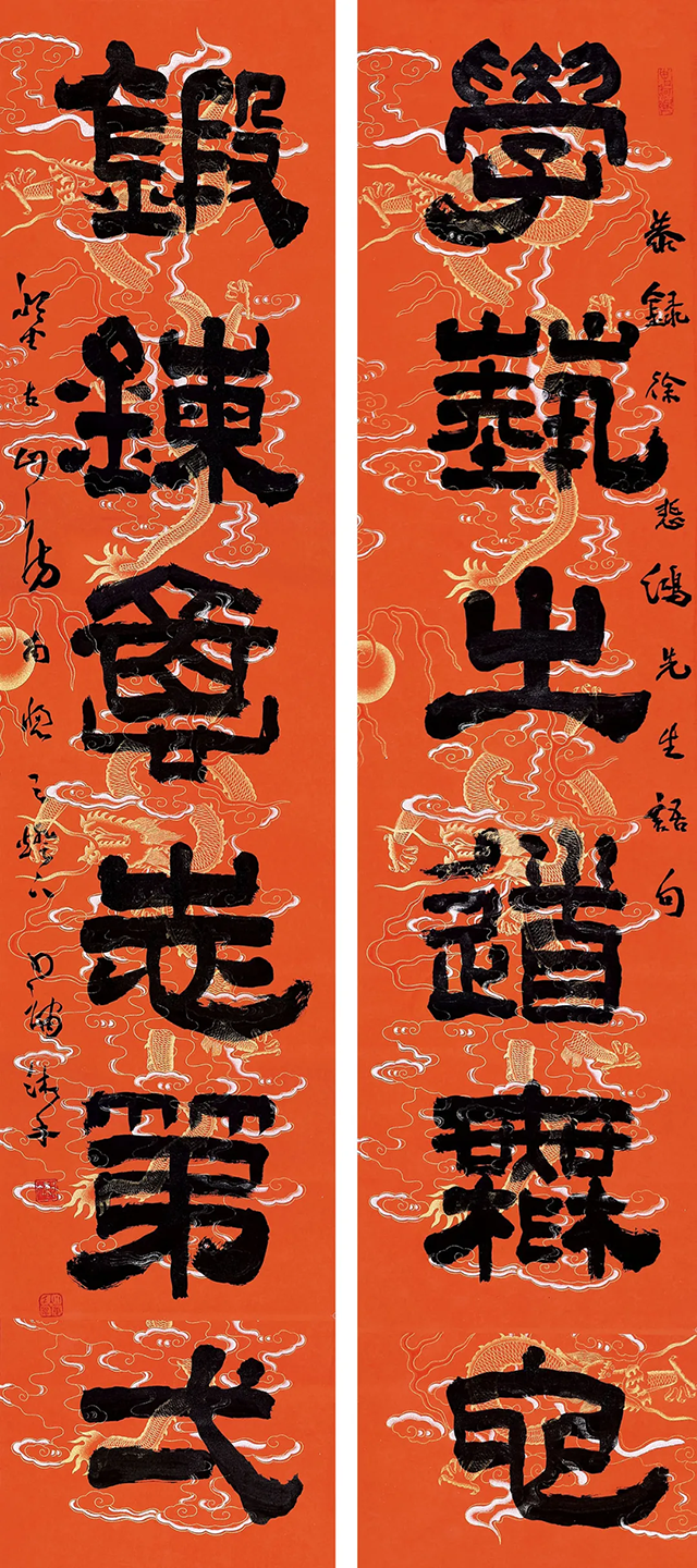图片 211.png