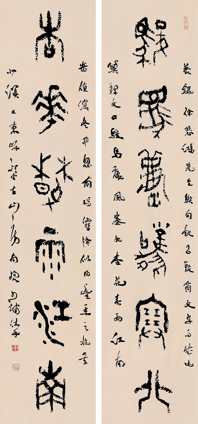 图片 212.png