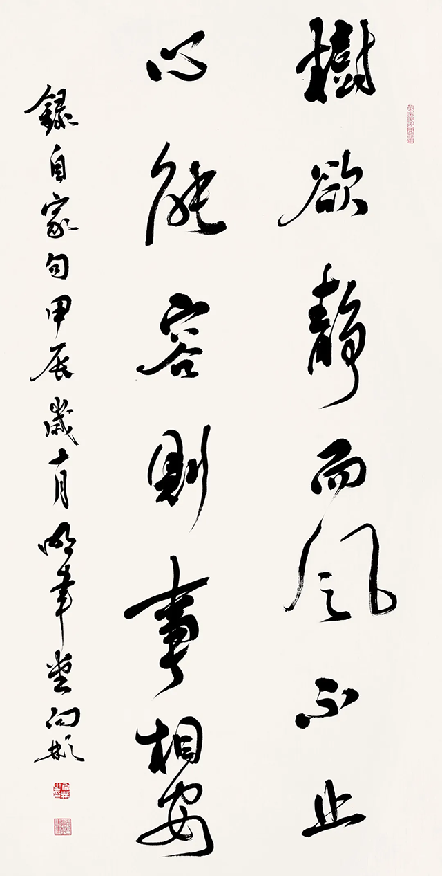 图片 217.png