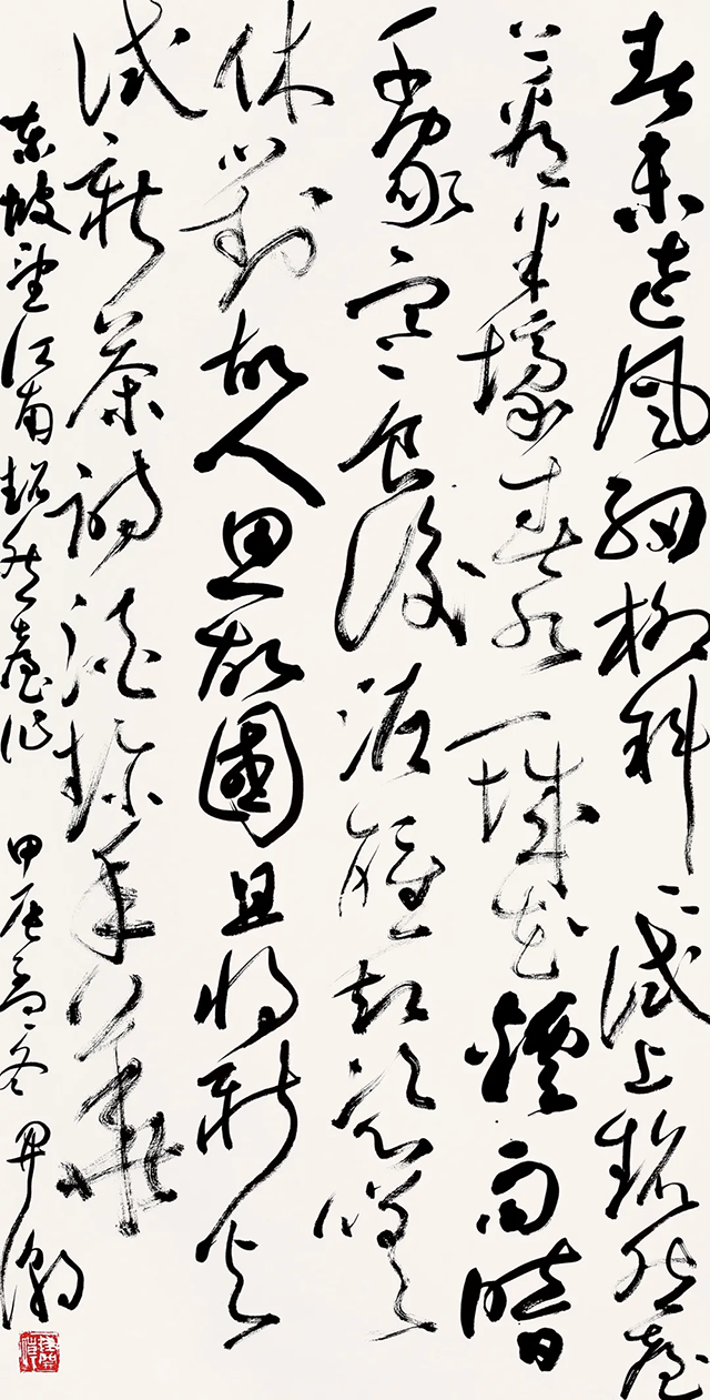 图片 234.png