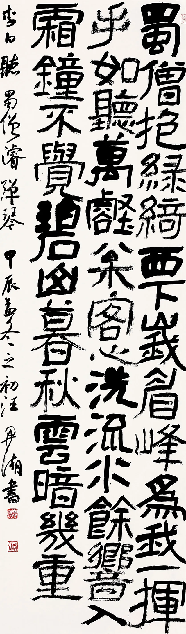 图片 236.png