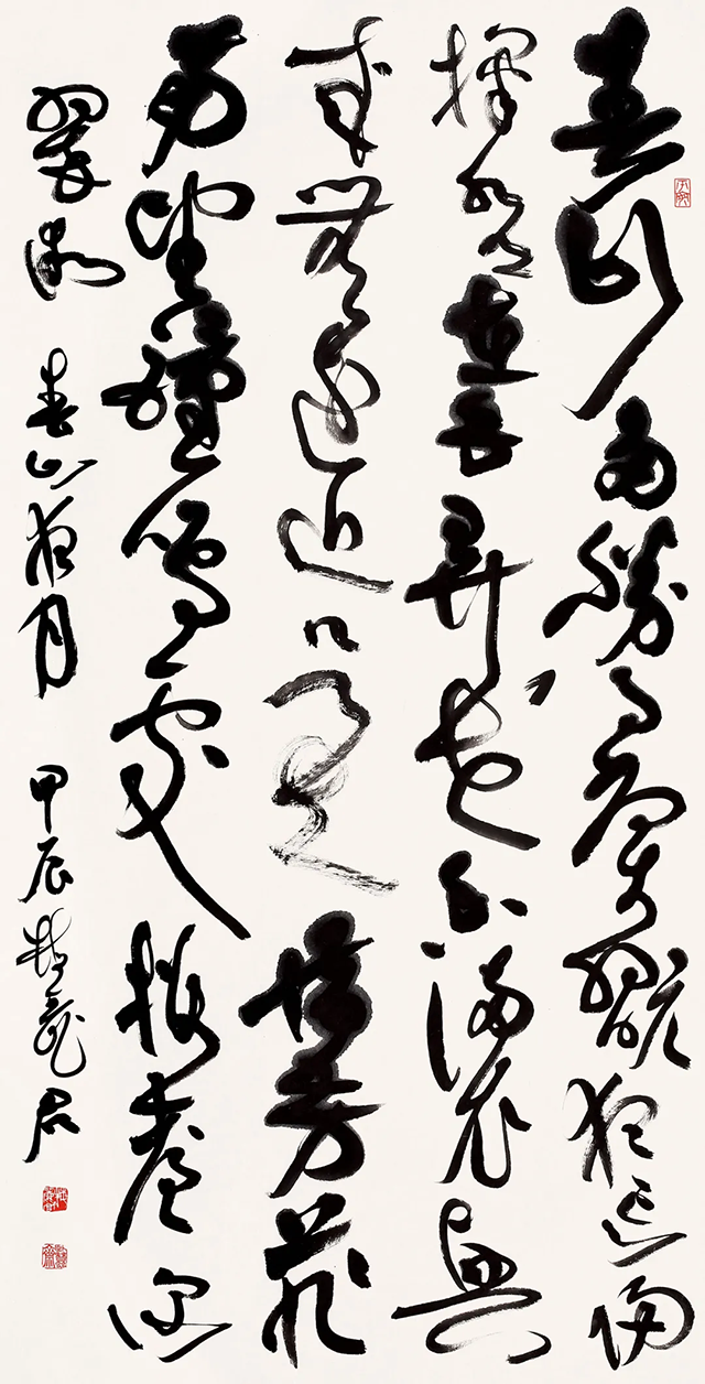图片 233.png